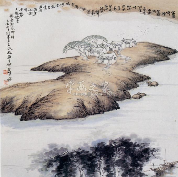 国画家何百明字画之家