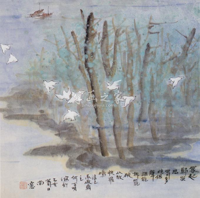 国画家何百明字画之家