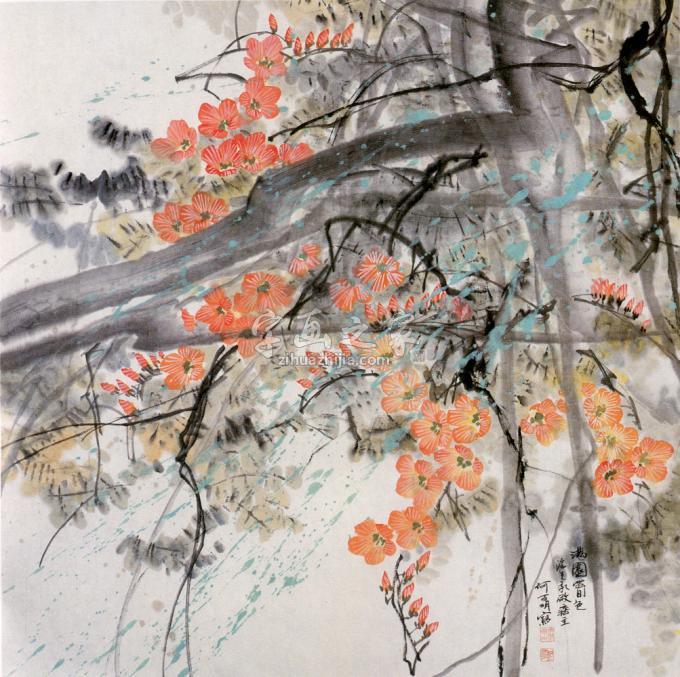 国画家何百明字画之家