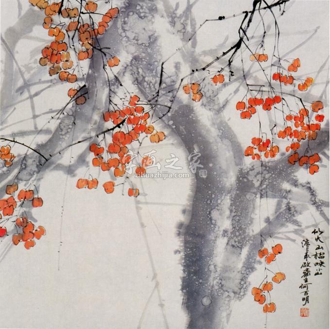 国画家何百明字画之家