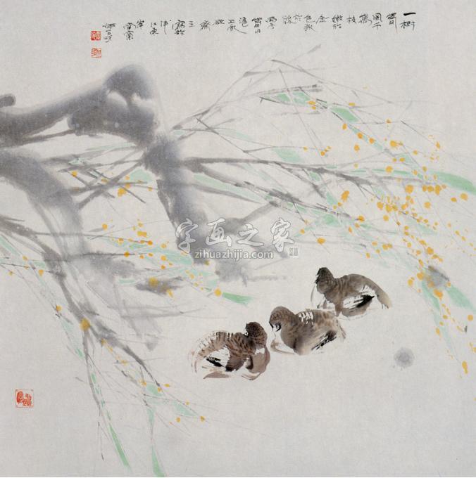 国画家何百明字画之家