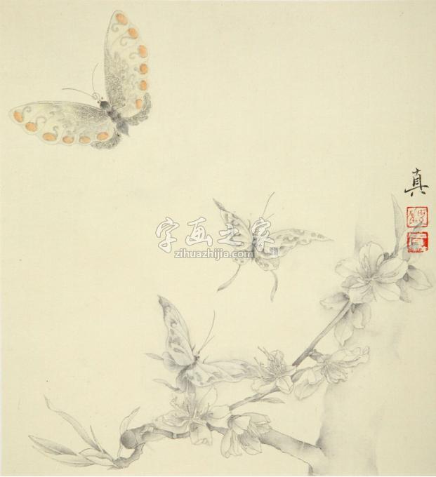 国画家顾真真字画之家