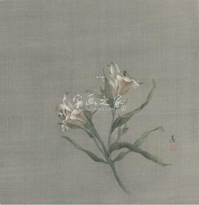 国画家顾真真字画之家