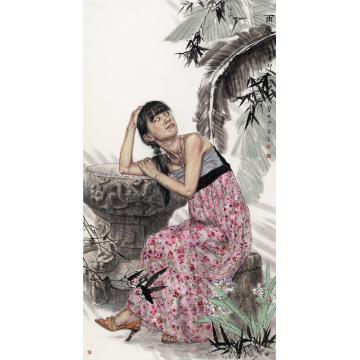 刘少宁国画人物雨后字画之家