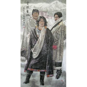 刘少宁国画人物雪域圣地字画之家