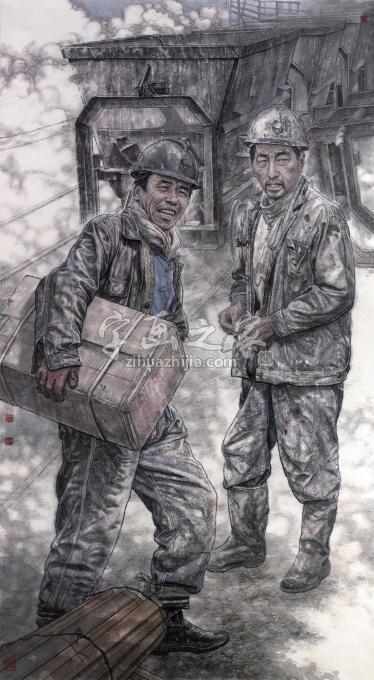 国画家刘少宁字画之家
