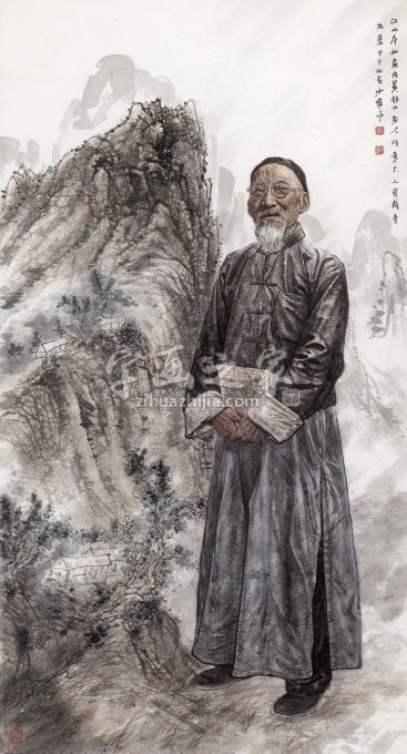 国画家刘少宁字画之家
