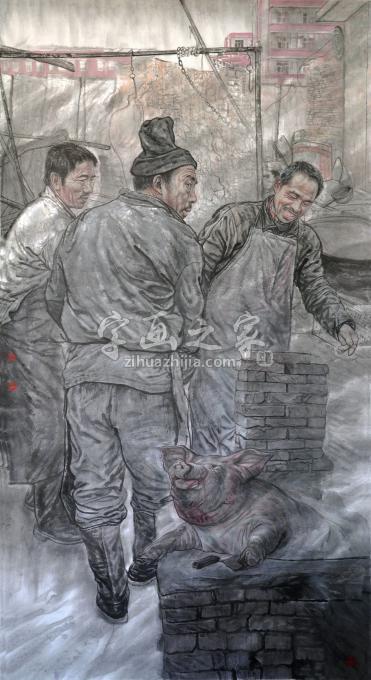 国画家刘少宁字画之家