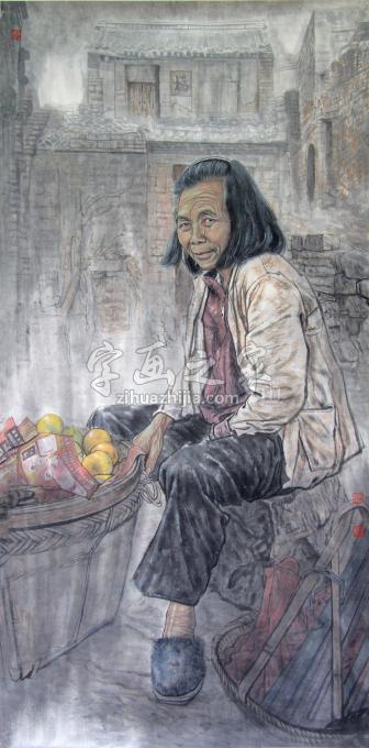 国画家刘少宁字画之家