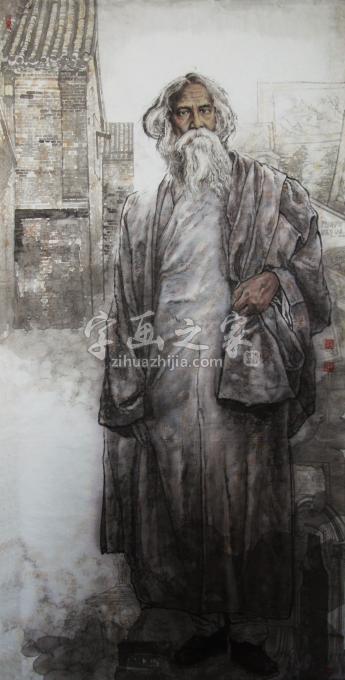 国画家刘少宁字画之家
