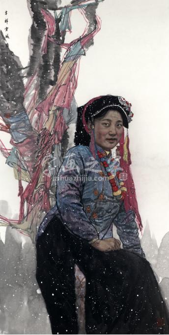 国画家刘少宁字画之家