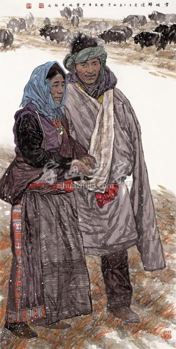 国画家刘少宁字画之家