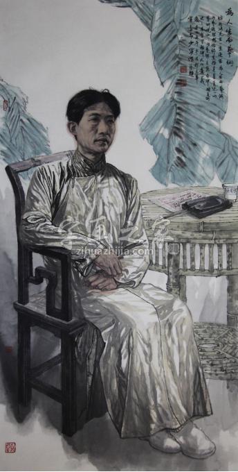 国画家刘少宁字画之家
