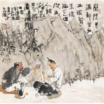 卢沉国画人物二老对酒图字画之家