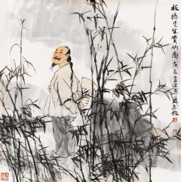 卢沉国画人物板桥赏竹图字画之家