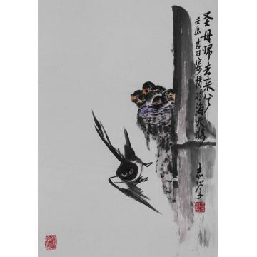 王志学国画花鸟圣母归去来兮字画之家