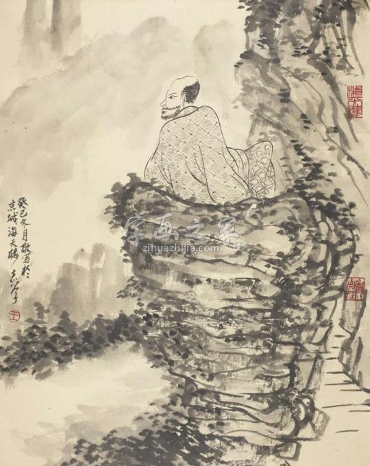 国画家王志学字画之家