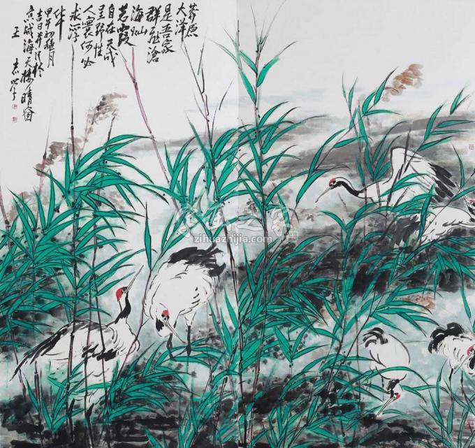 国画家王志学字画之家