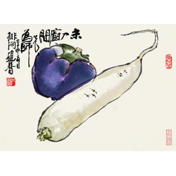 赵普国画花鸟《蔬菜写生》字画之家