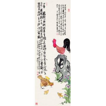赵普国画花鸟《一家五口》字画之家