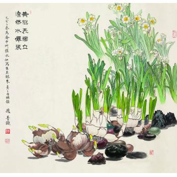 赵普国画花鸟1. 《水仙写生稿》字画之家