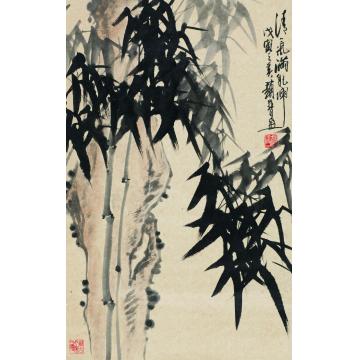 赵普国画花鸟《竹石图》字画之家