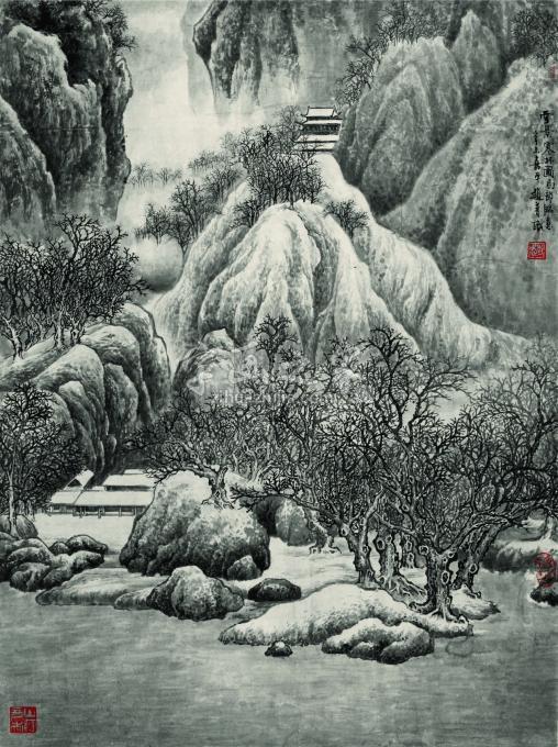 书法家赵普字画之家
