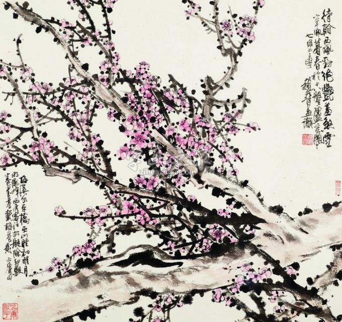 书法家赵普字画之家