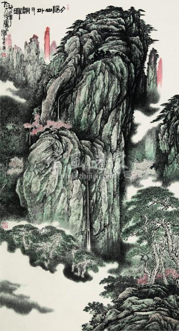 书法家赵普字画之家