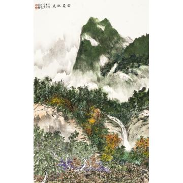 王世涛国画山水雲巖秋泉字画之家