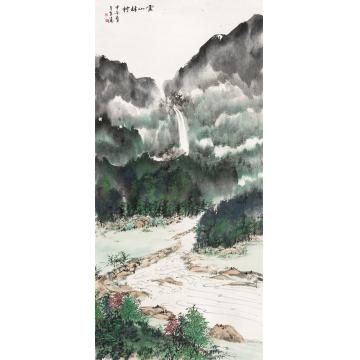 王世涛国画山水云山林村字画之家