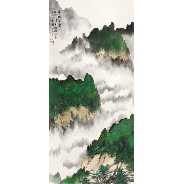 王世涛国画山水清城白云字画之家