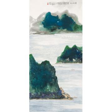 王世涛国画山水紫荊泛舟字画之家