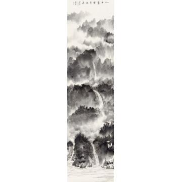 王世涛国画山水山中處處有流泉字画之家