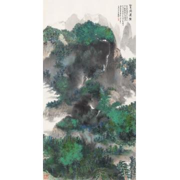 王世涛国画山水翠滴濃陰字画之家