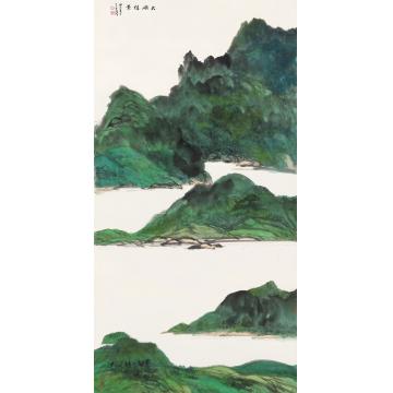 王世涛国画山水大嶼佳景字画之家
