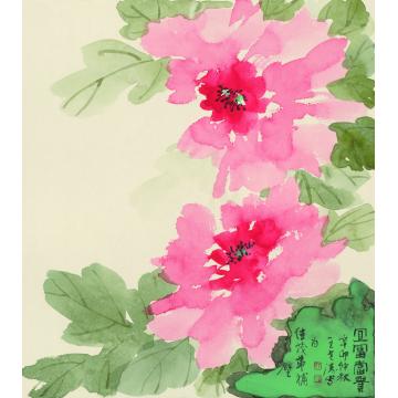 王世涛国画花鸟宜富當貴字画之家