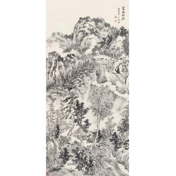 王世涛国画山水叢林幽居字画之家