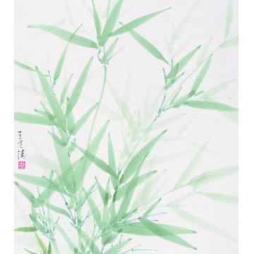 王世涛国画花鸟綠竹字画之家