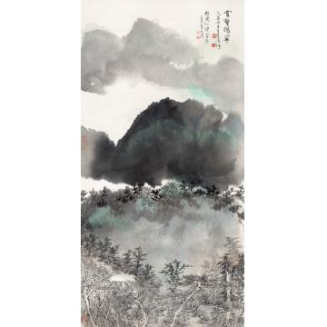 王世涛国画山水雲壑暖翠字画之家