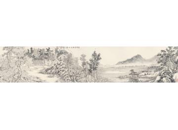 王世涛国画山水懷蔭軒治印字画之家