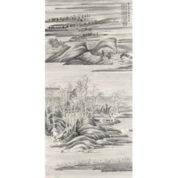 王世涛国画山水臨董北苑寒林重汀圖字画之家