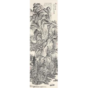 王世涛国画山水臨王叔明青卞隱居圖字画之家