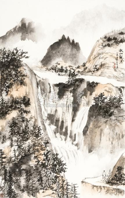 国画家王世涛字画之家