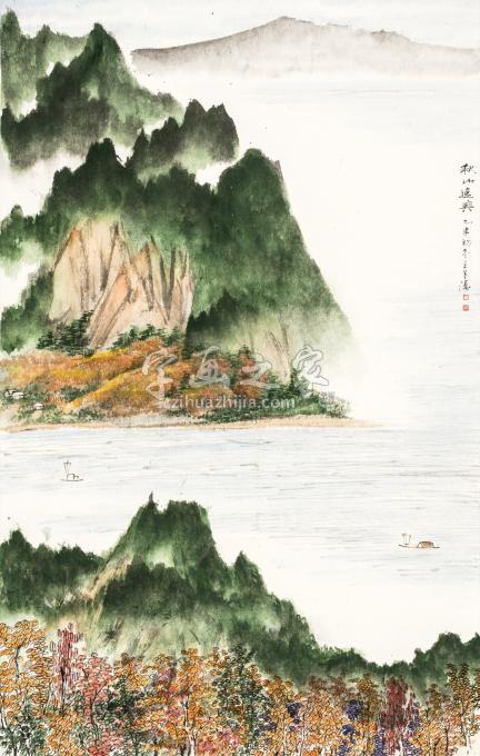 国画家王世涛字画之家