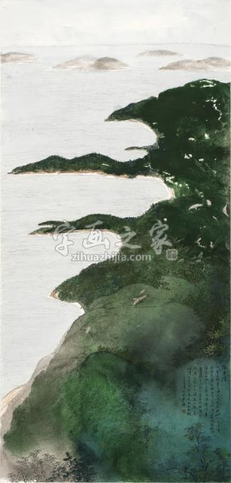 国画家王世涛字画之家