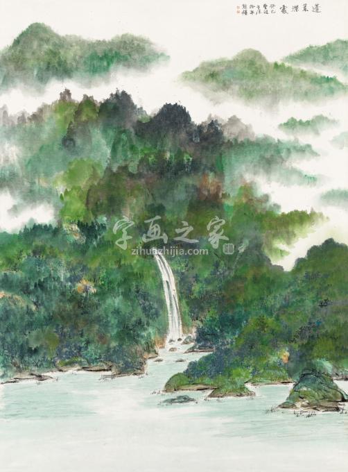 国画家王世涛字画之家