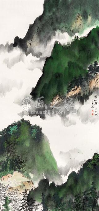 国画家王世涛字画之家