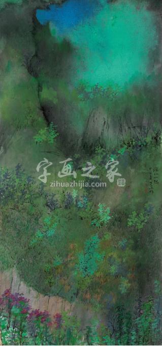 国画家王世涛字画之家