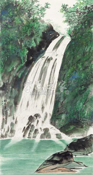 国画家王世涛字画之家